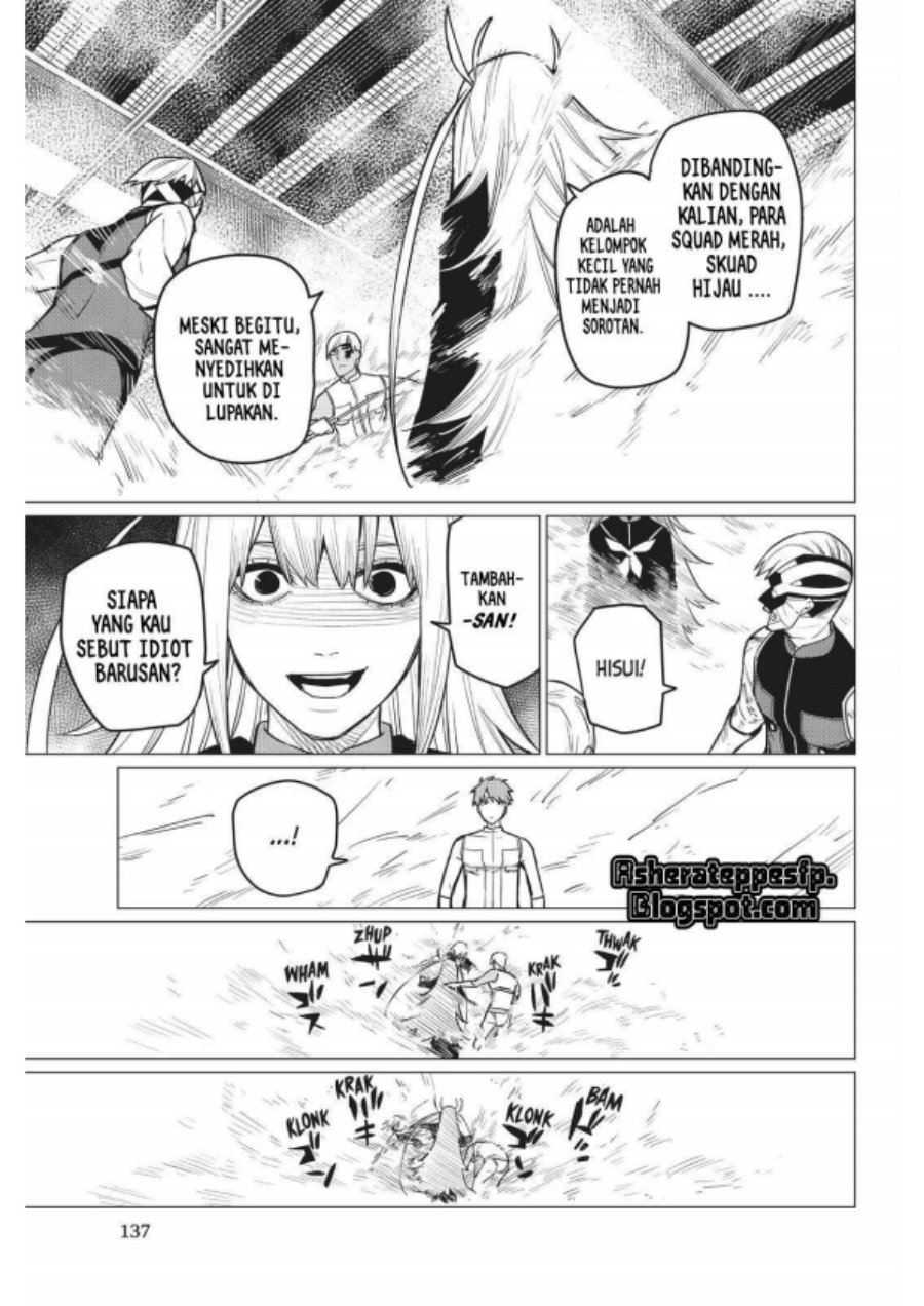 Ranger Reject (Sentai Daishikkaku)