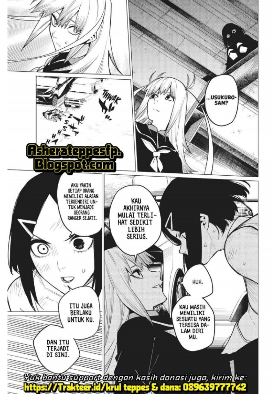 Ranger Reject (Sentai Daishikkaku)