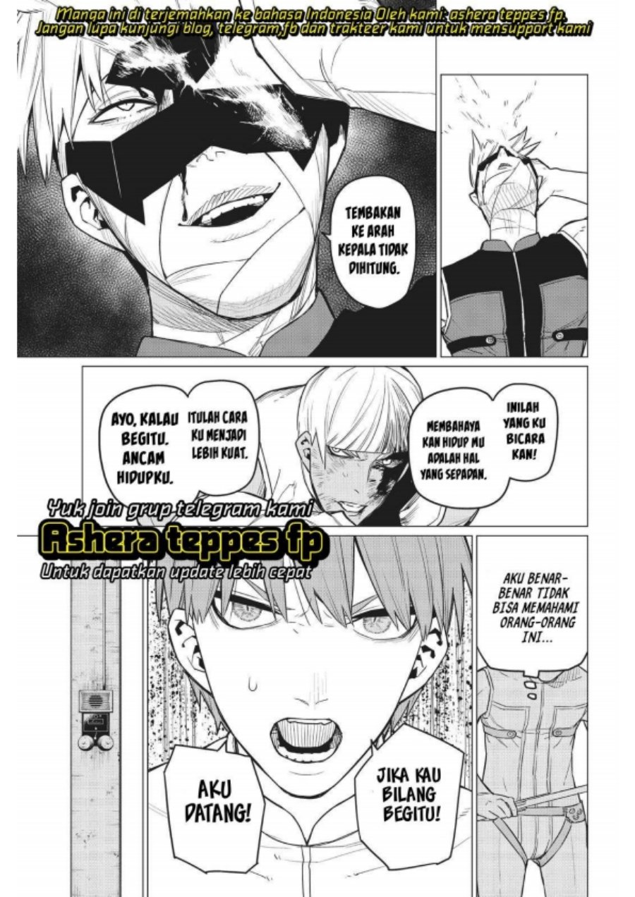 Ranger Reject (Sentai Daishikkaku)