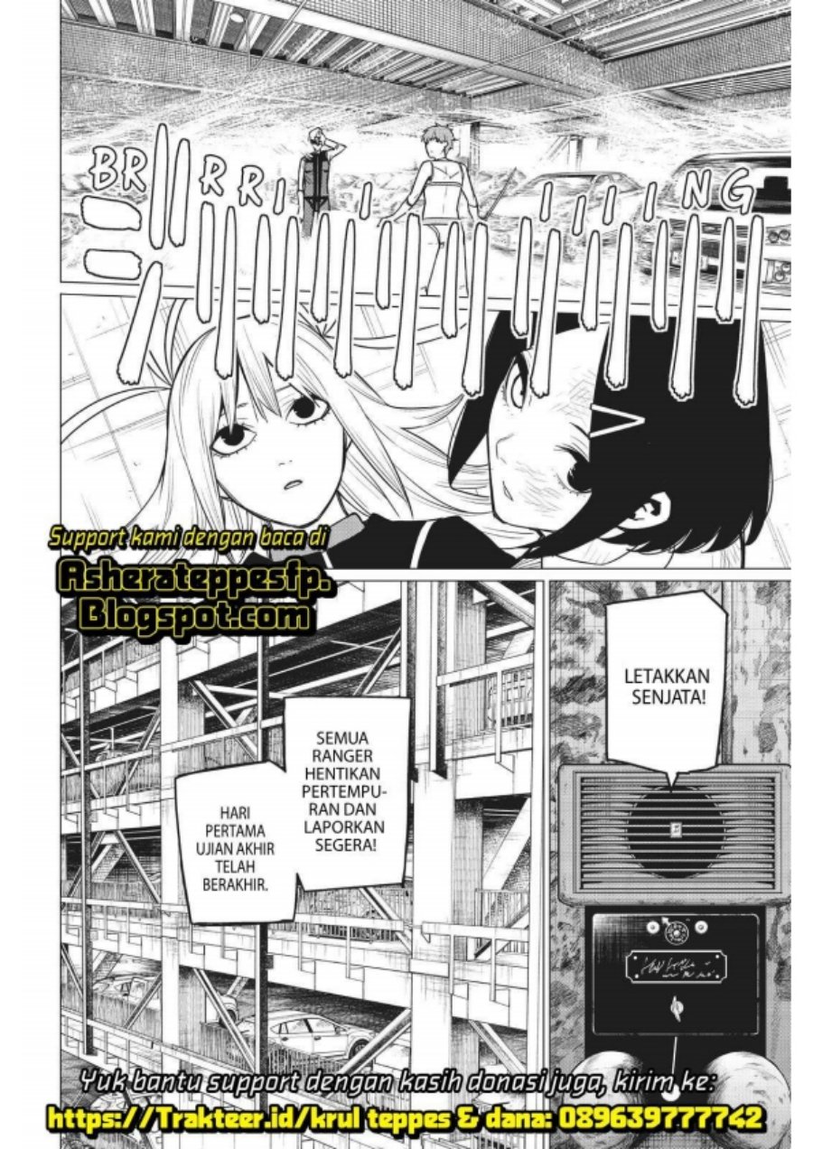 Ranger Reject (Sentai Daishikkaku)