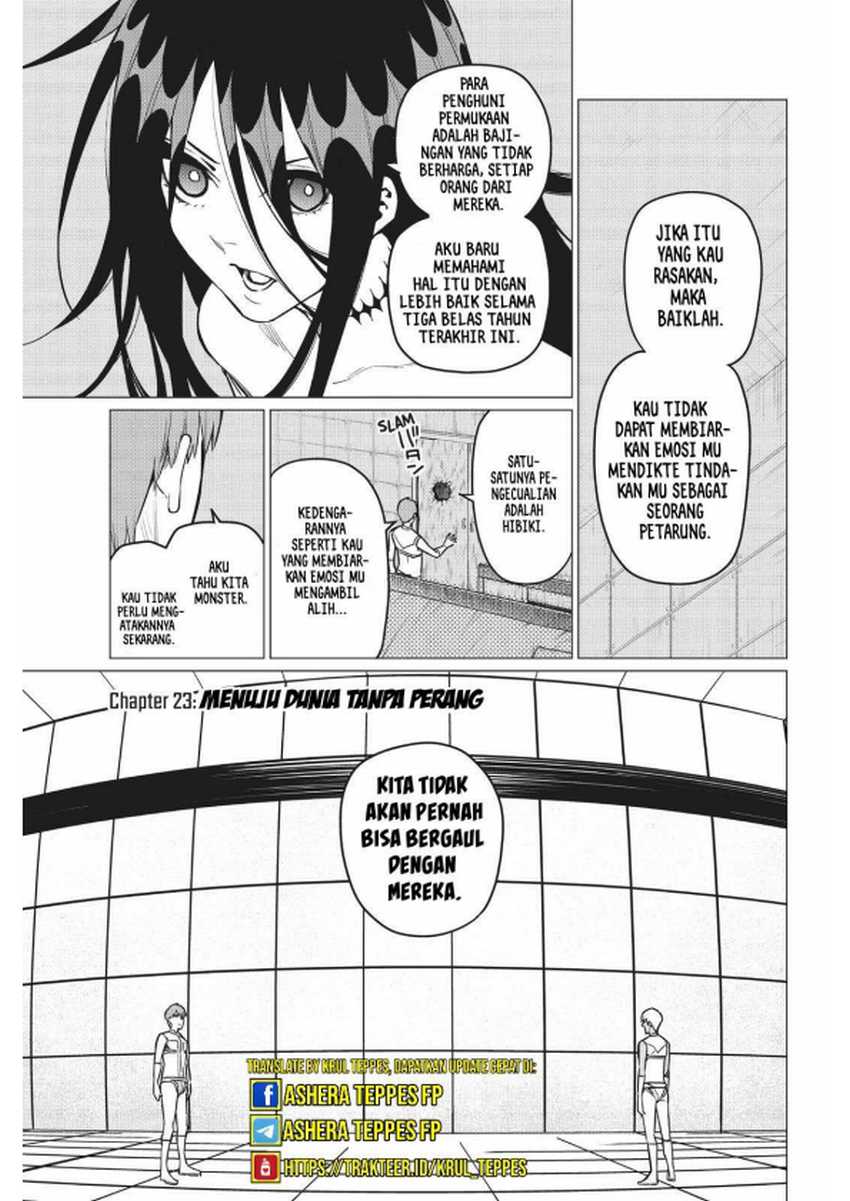 Ranger Reject (Sentai Daishikkaku)