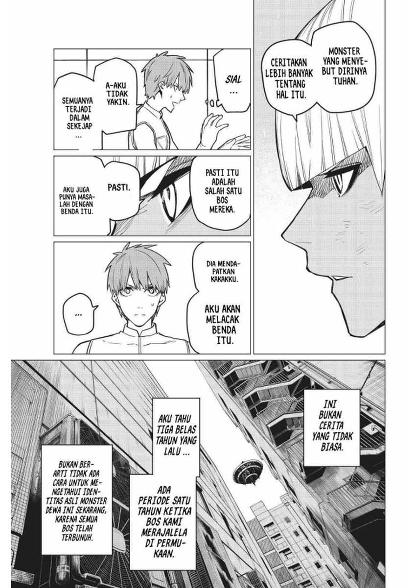 Ranger Reject (Sentai Daishikkaku)
