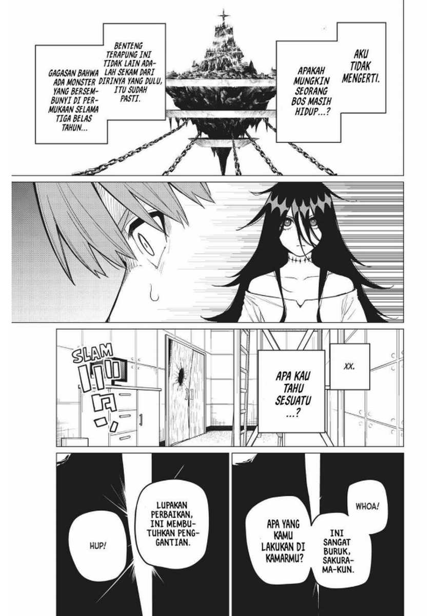 Ranger Reject (Sentai Daishikkaku)