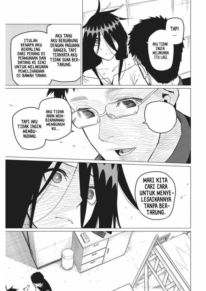 Ranger Reject (Sentai Daishikkaku)