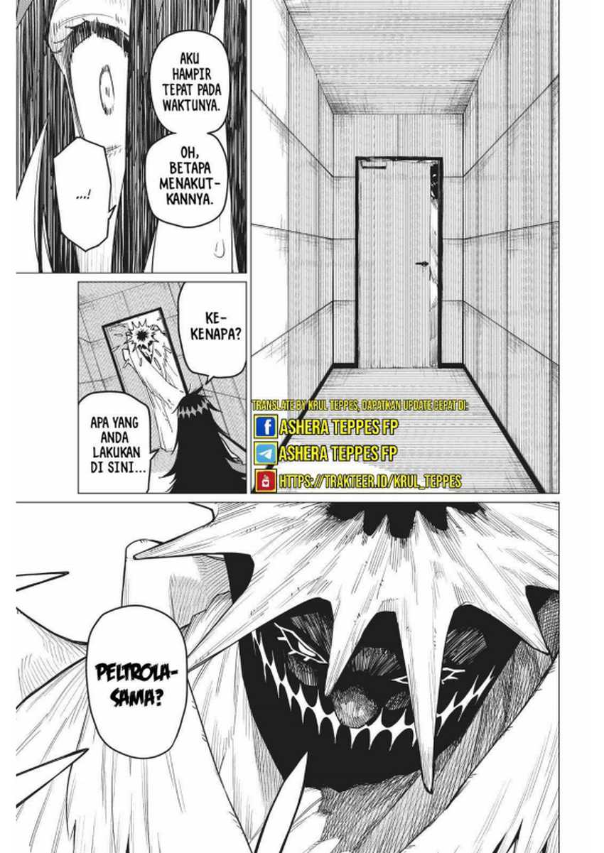 Ranger Reject (Sentai Daishikkaku)