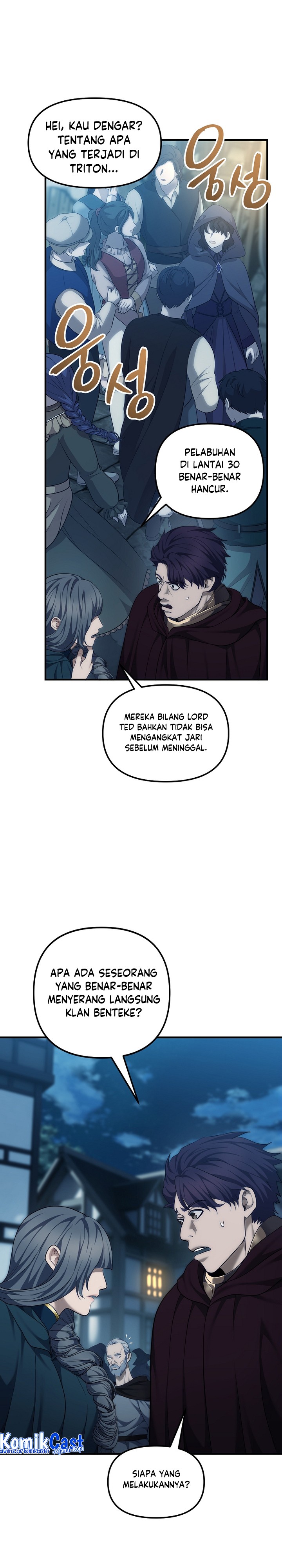 Ranker Who Lives a Second Time