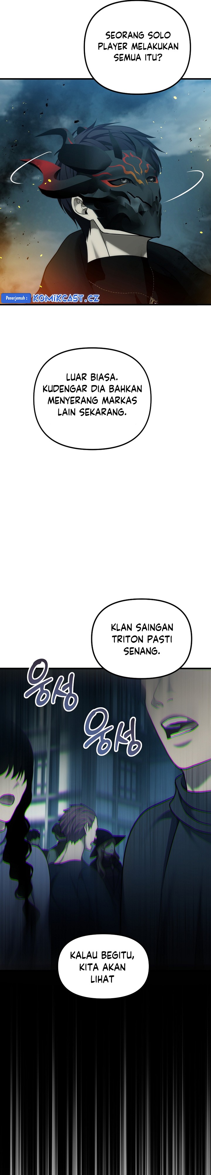 Ranker Who Lives a Second Time