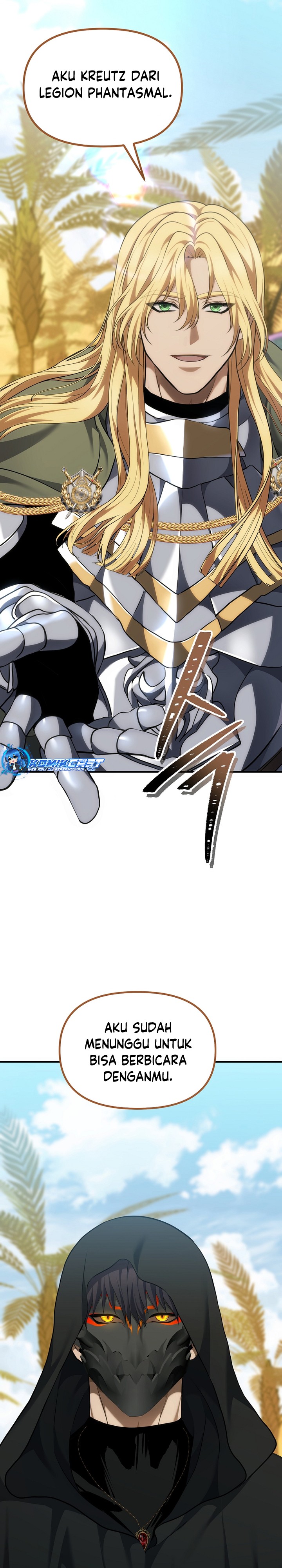 Ranker Who Lives a Second Time