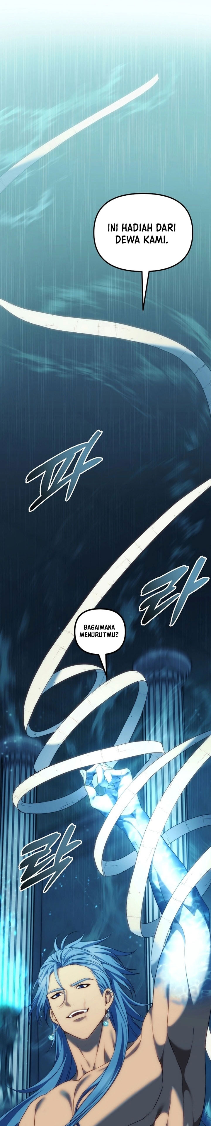 Ranker Who Lives a Second Time