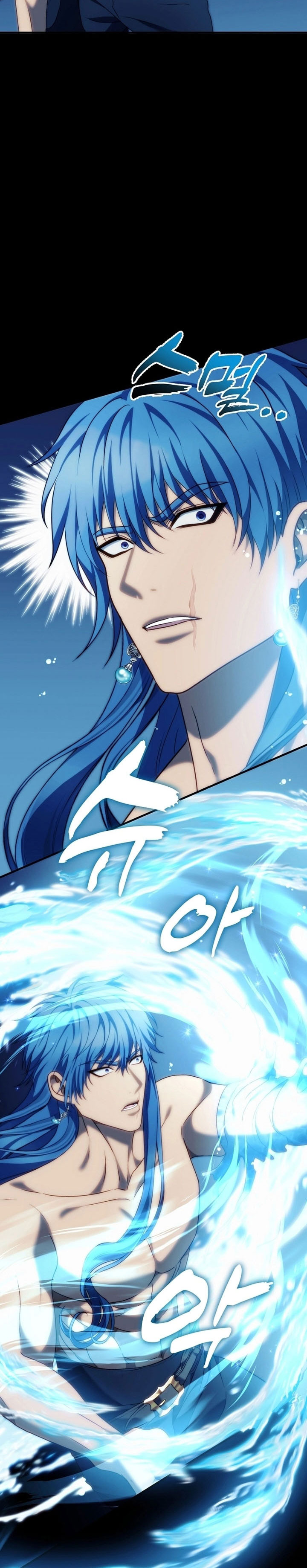 Ranker Who Lives a Second Time