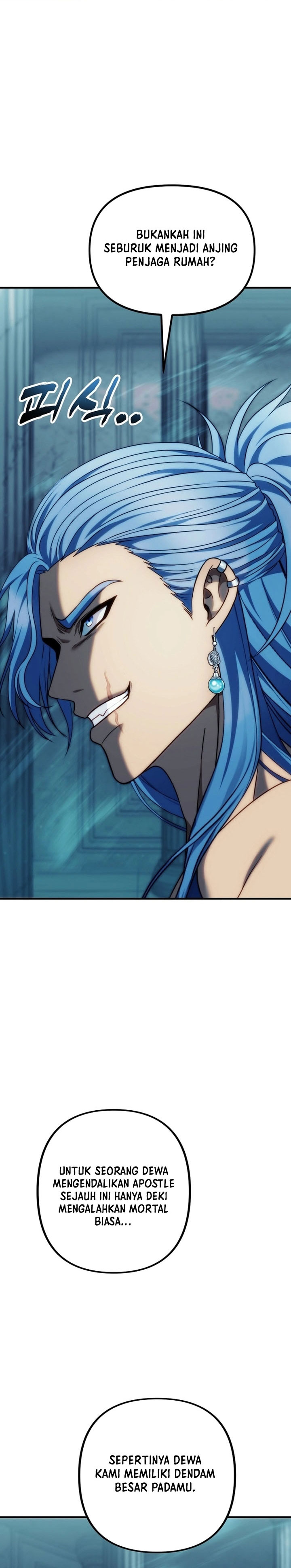 Ranker Who Lives a Second Time