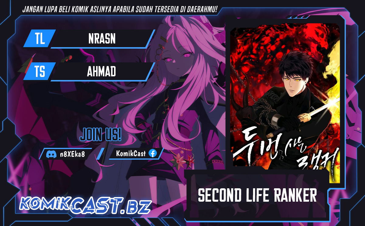 Ranker Who Lives a Second Time