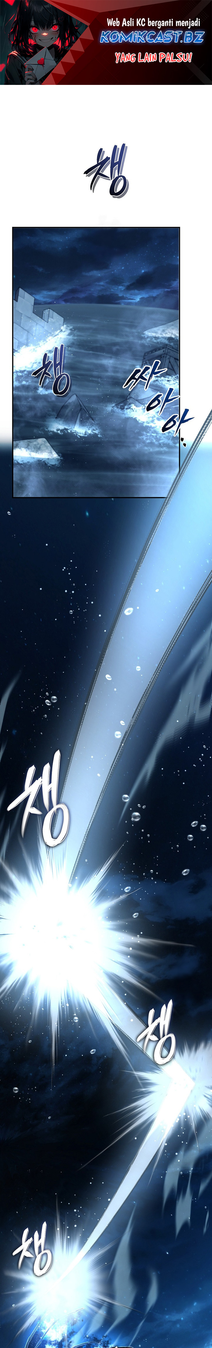 Ranker Who Lives a Second Time