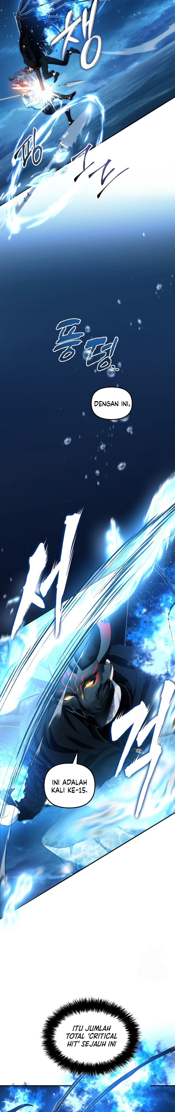 Ranker Who Lives a Second Time