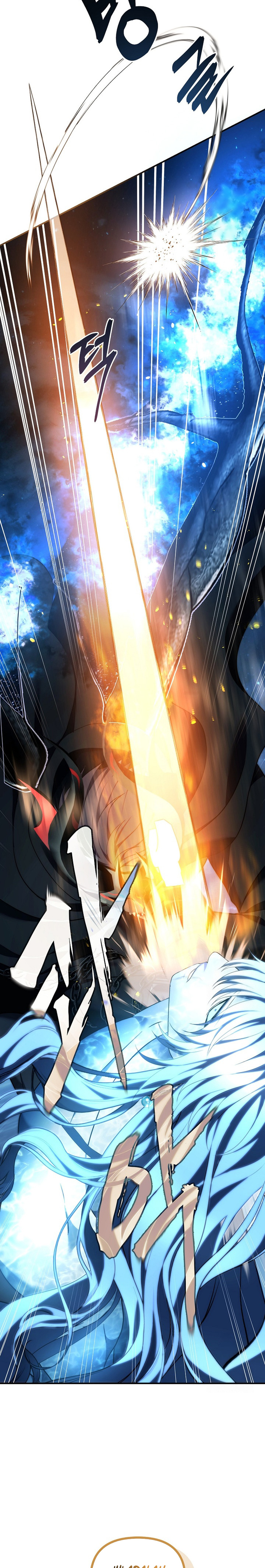 Ranker Who Lives a Second Time