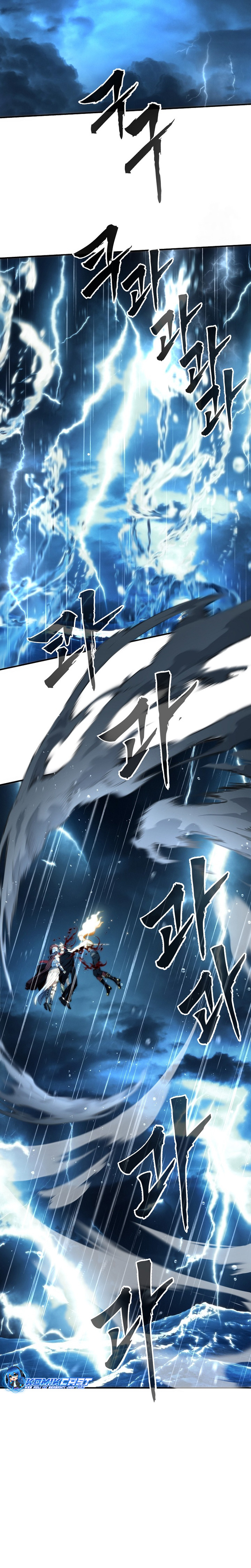 Ranker Who Lives a Second Time