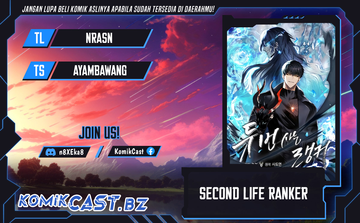 Ranker Who Lives a Second Time