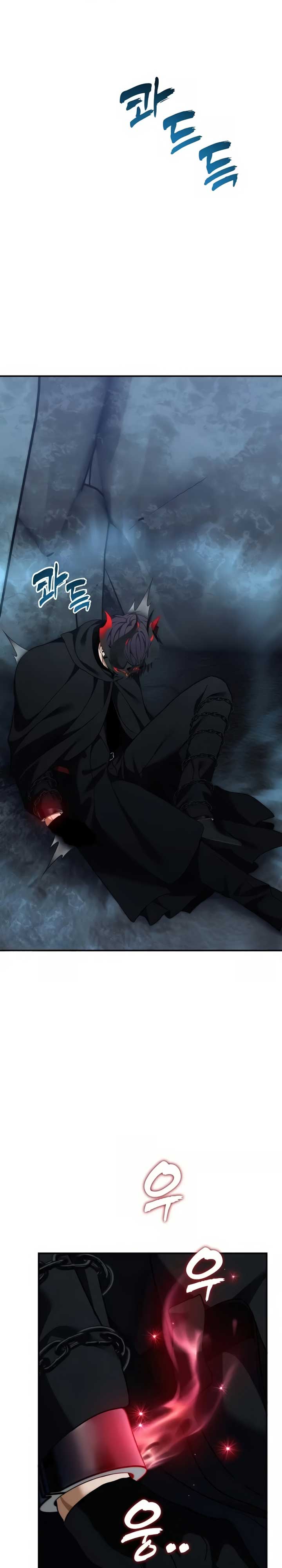 Ranker Who Lives a Second Time
