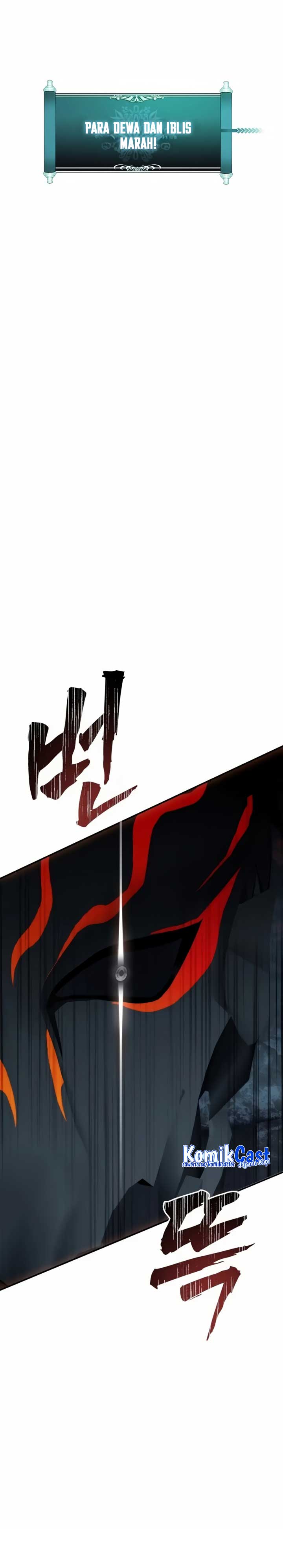 Ranker Who Lives a Second Time