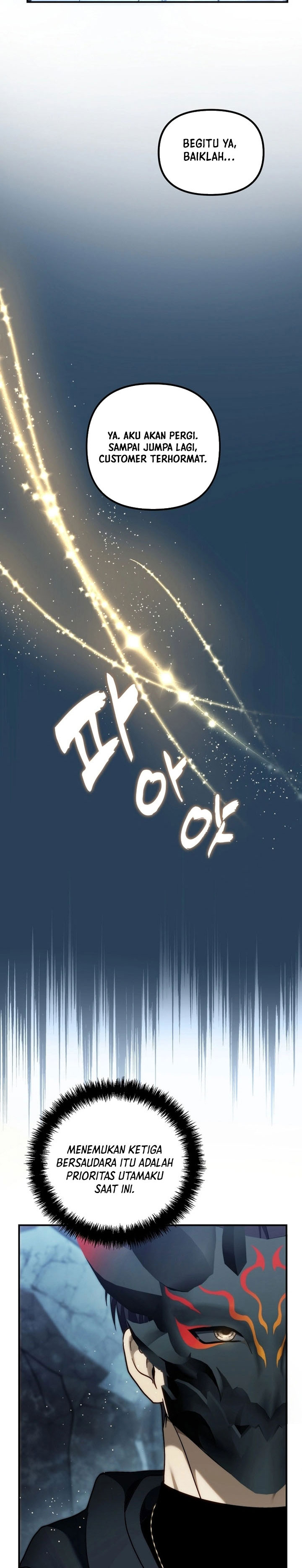Ranker Who Lives a Second Time