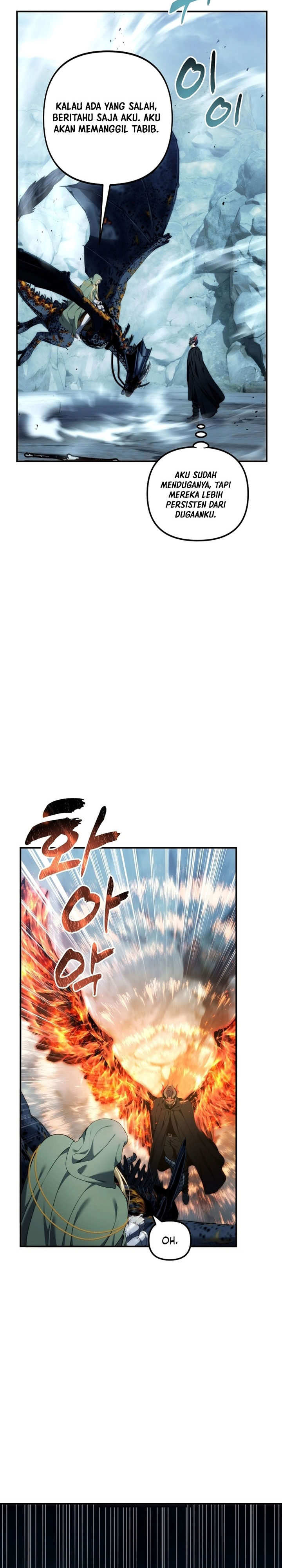 Ranker Who Lives a Second Time