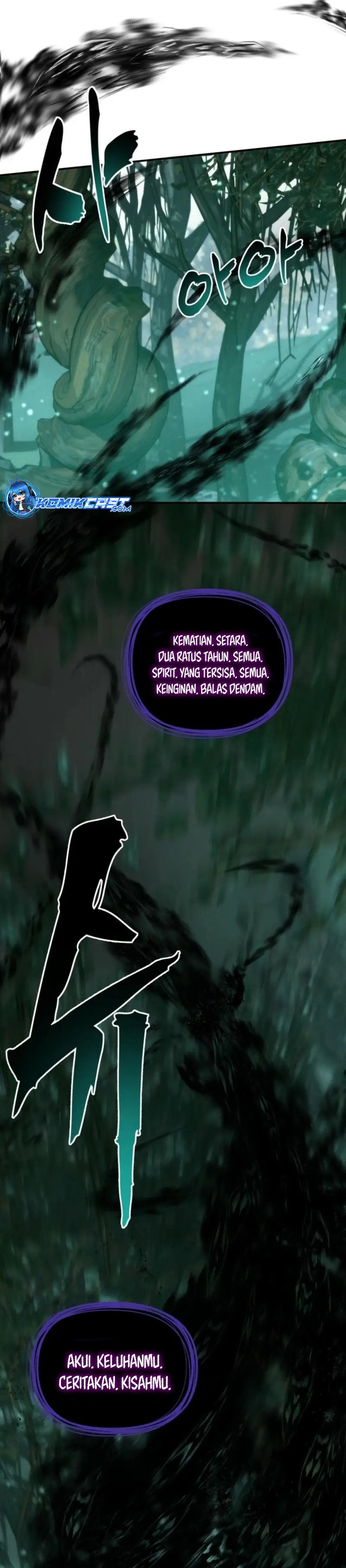 Ranker Who Lives a Second Time