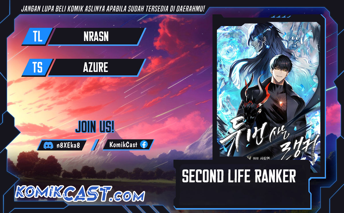 Ranker Who Lives a Second Time