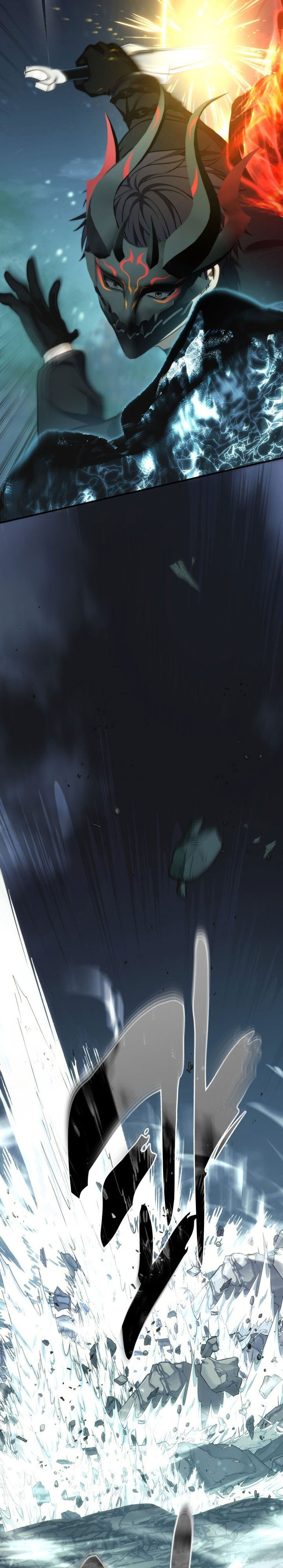 Ranker Who Lives a Second Time