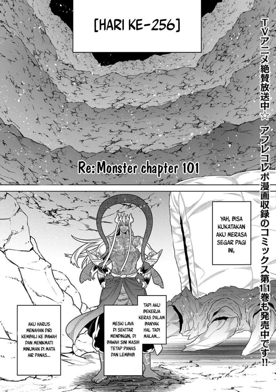 Re: Monster Chapter 101