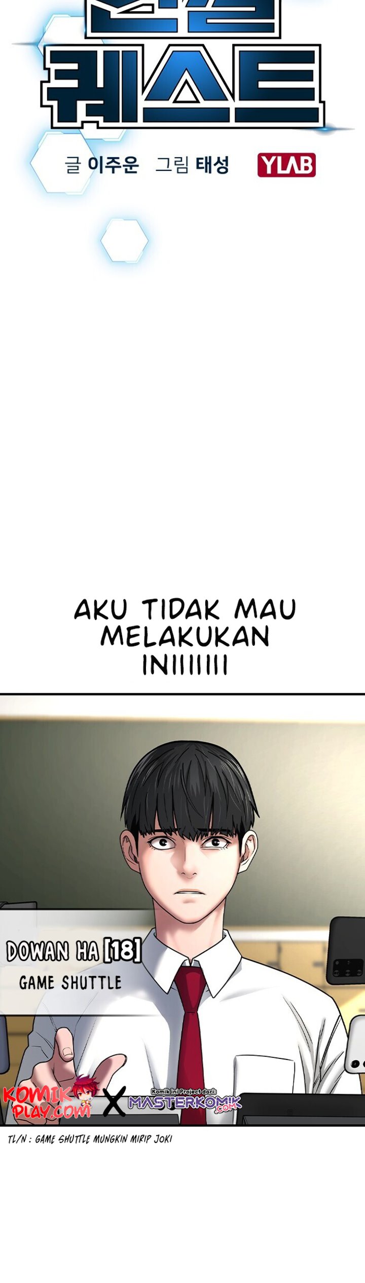 Reality Quest