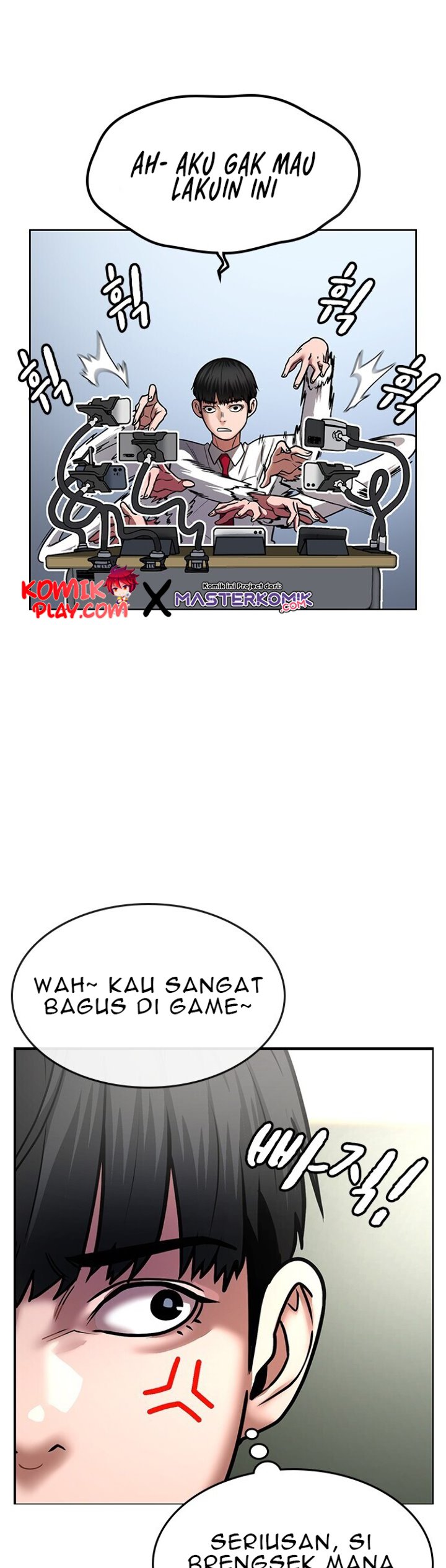 Reality Quest