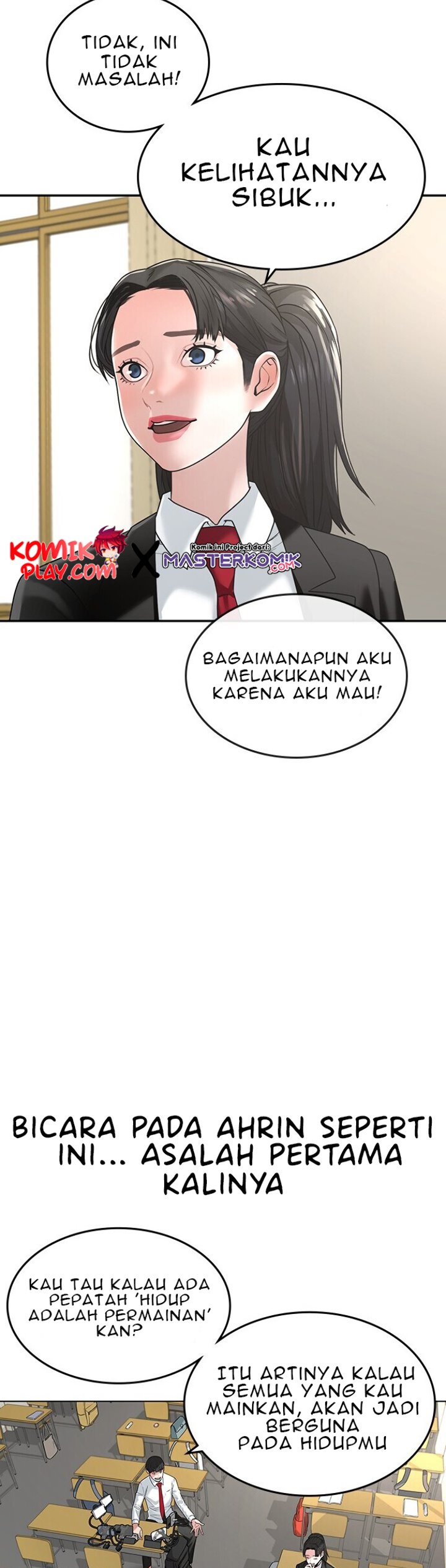 Reality Quest