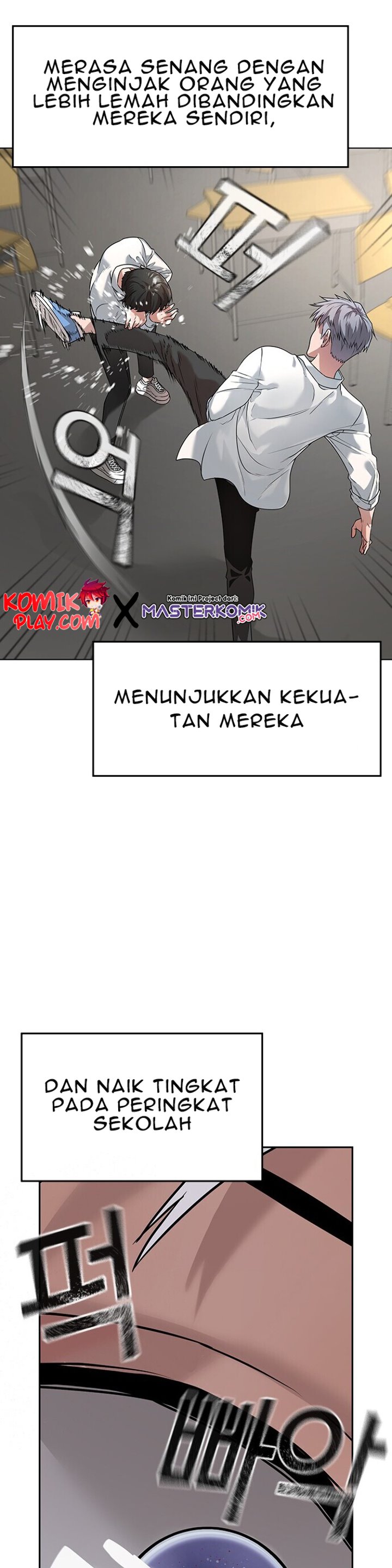 Reality Quest