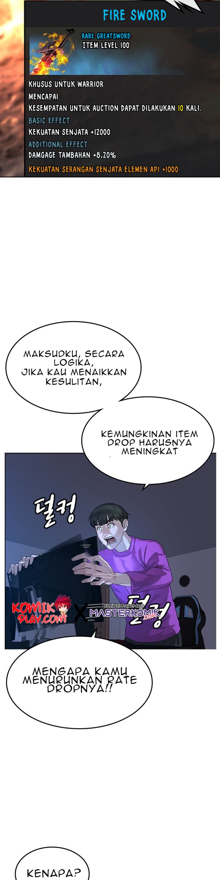 Reality Quest