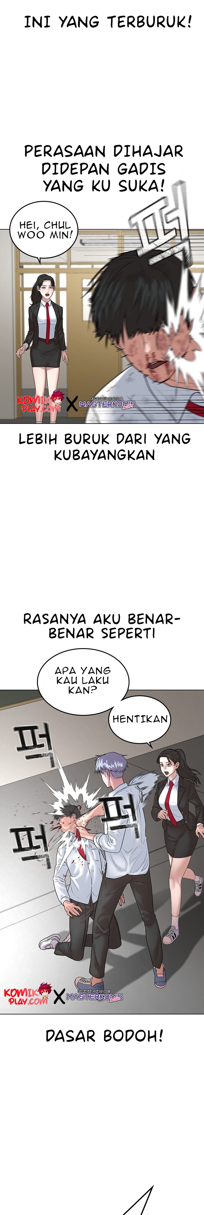 Reality Quest