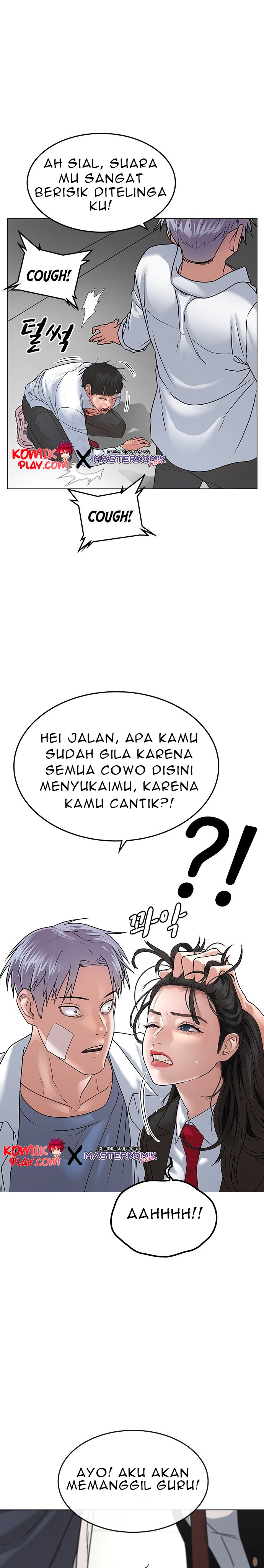 Reality Quest