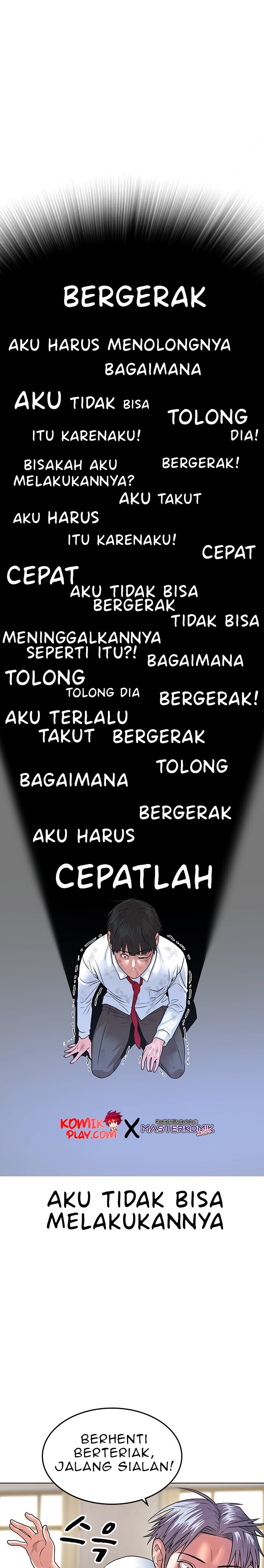 Reality Quest