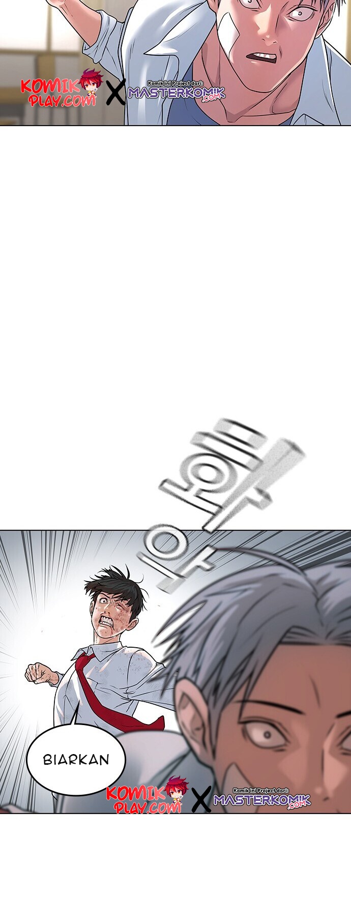 Reality Quest