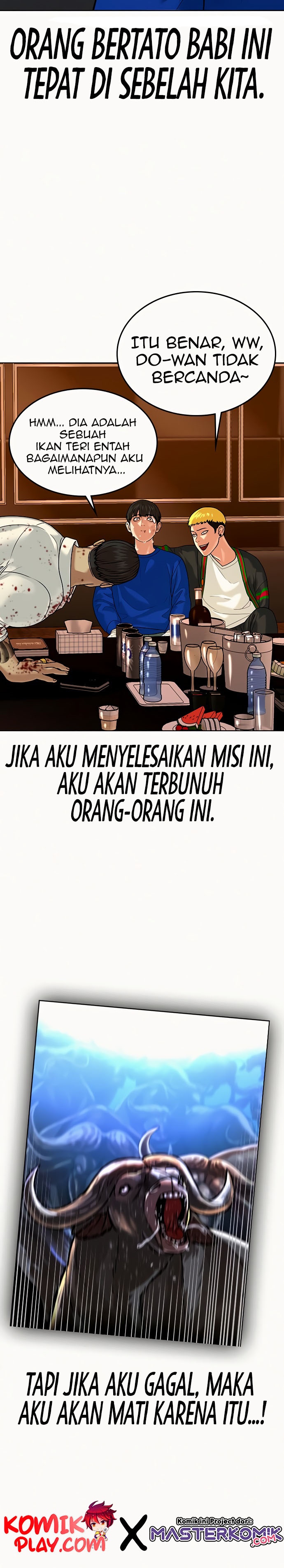 Reality Quest