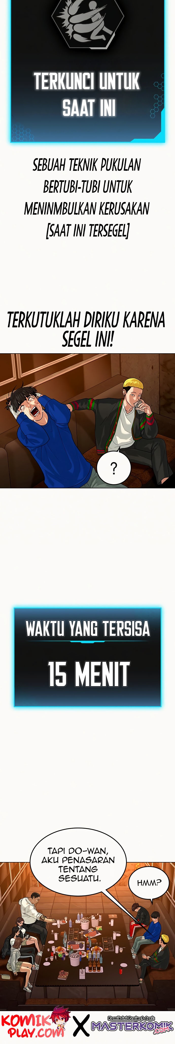 Reality Quest