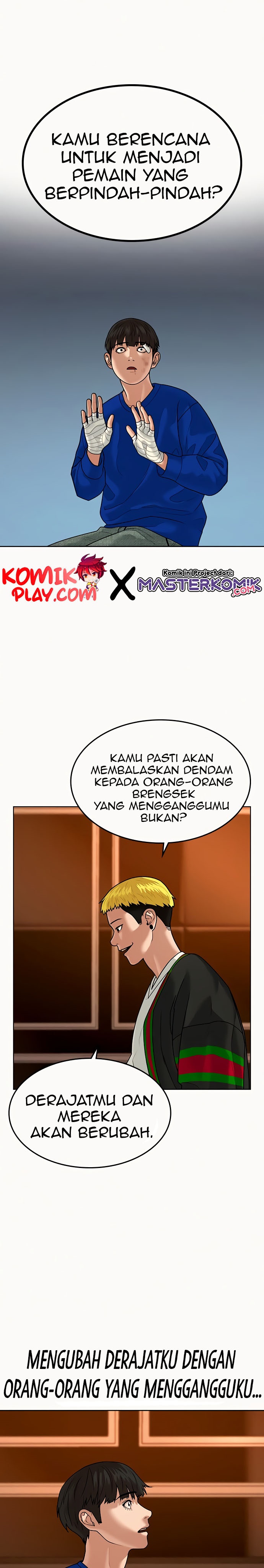 Reality Quest