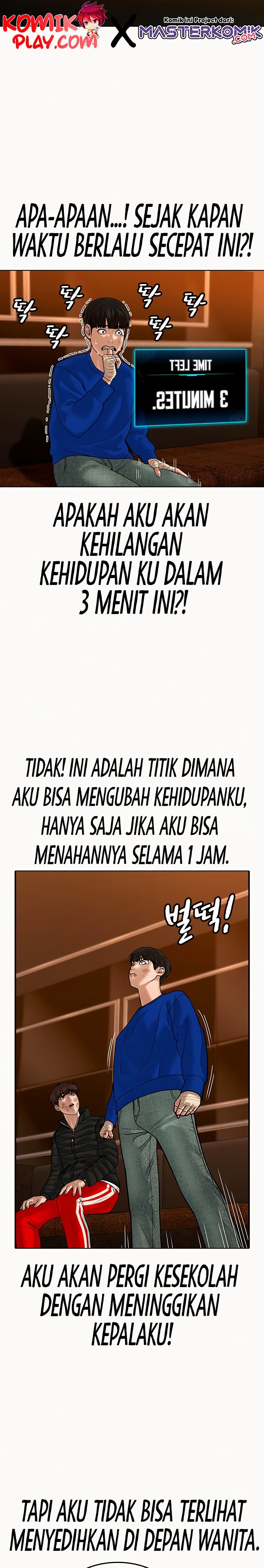 Reality Quest