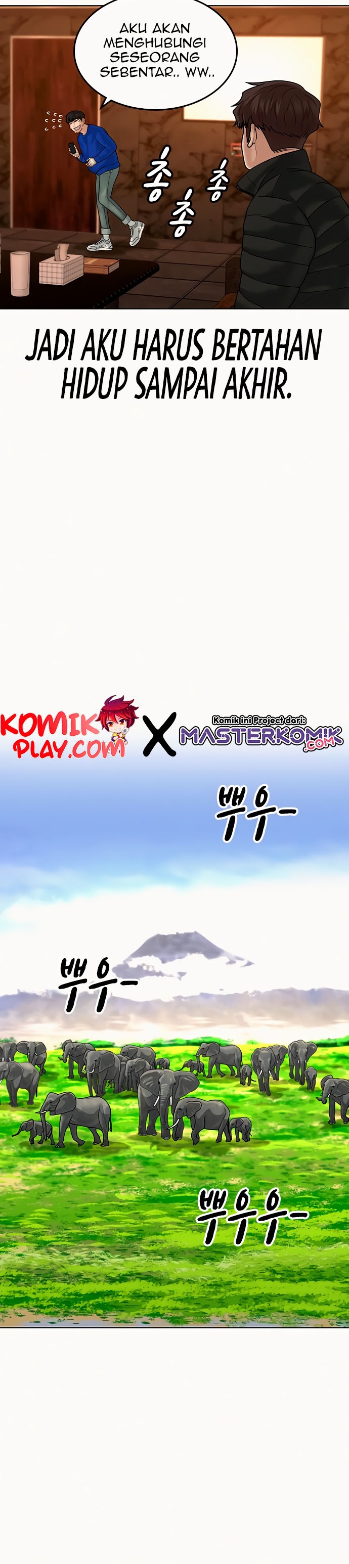 Reality Quest