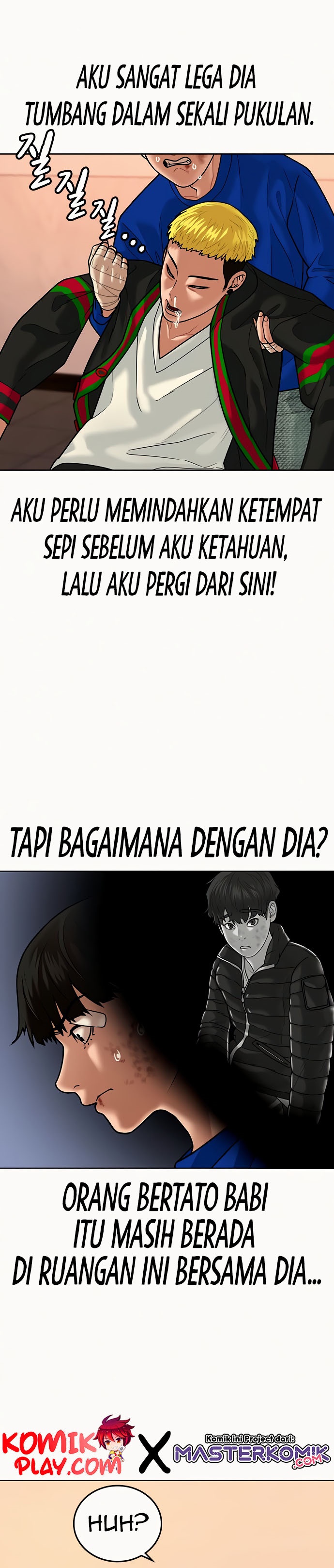 Reality Quest