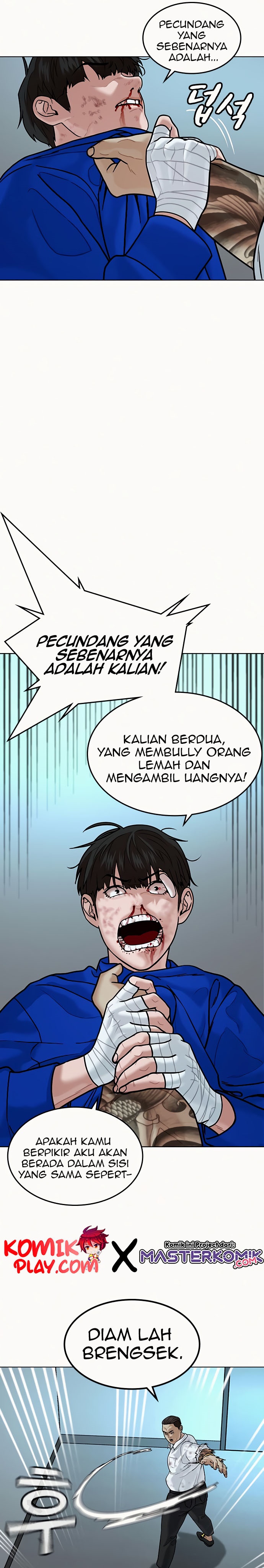 Reality Quest