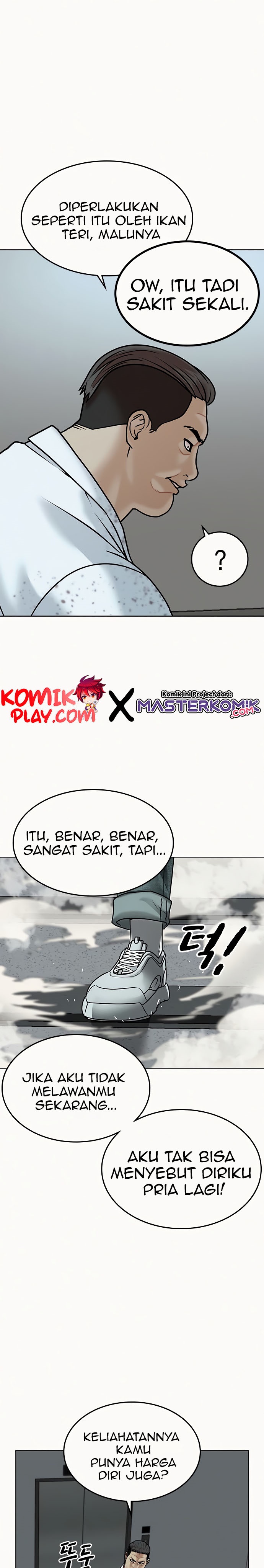 Reality Quest