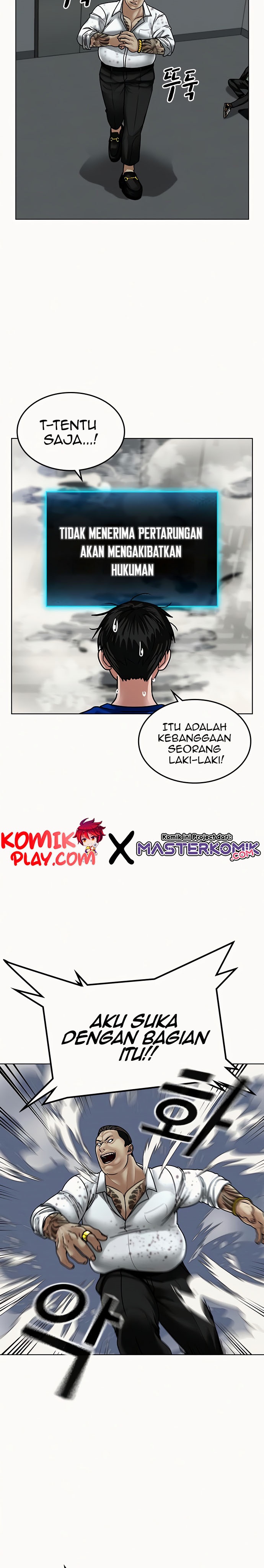 Reality Quest
