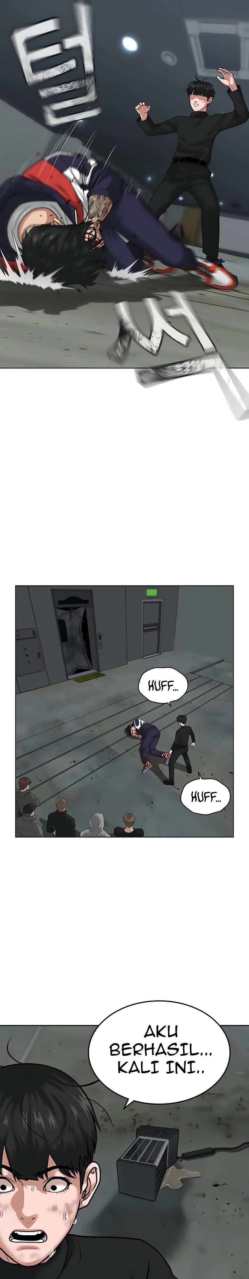 Reality Quest