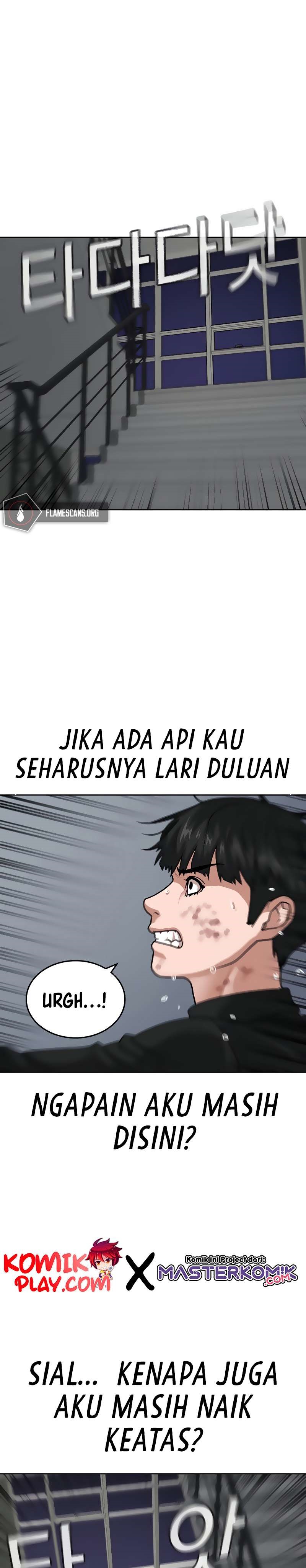 Reality Quest