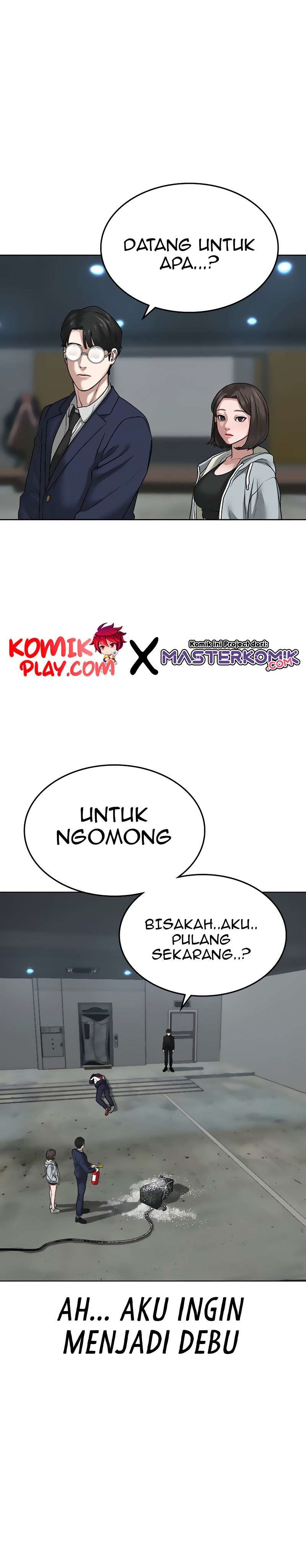 Reality Quest